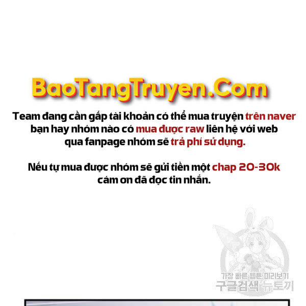 Phá Bỏ Giới Hạn chapter 72.5 - Upload bởi truyensieuhay.com