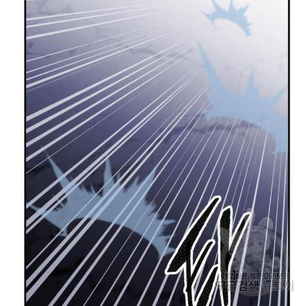 Phá Bỏ Giới Hạn chapter 72.5 - Upload bởi truyensieuhay.com