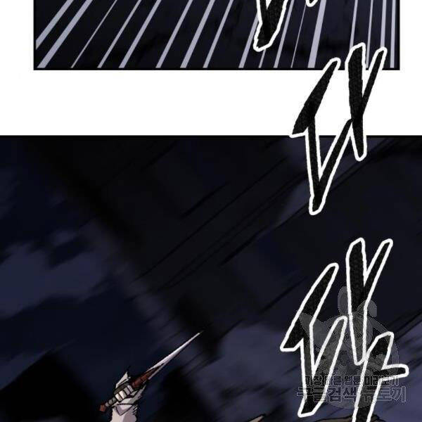 Phá Bỏ Giới Hạn chapter 72.5 - Upload bởi truyensieuhay.com