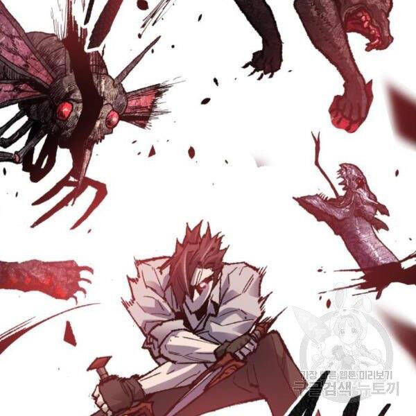 Phá Bỏ Giới Hạn chapter 72.5 - Upload bởi truyensieuhay.com