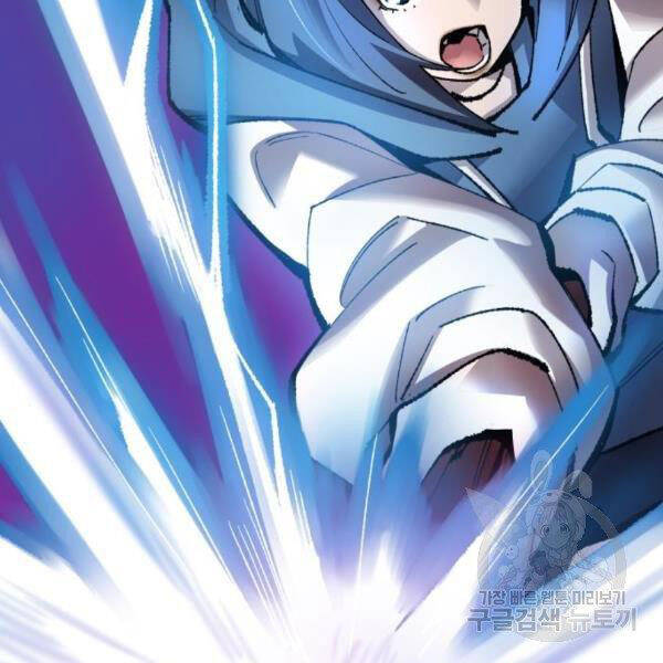 Phá Bỏ Giới Hạn chapter 72.5 - Upload bởi truyensieuhay.com