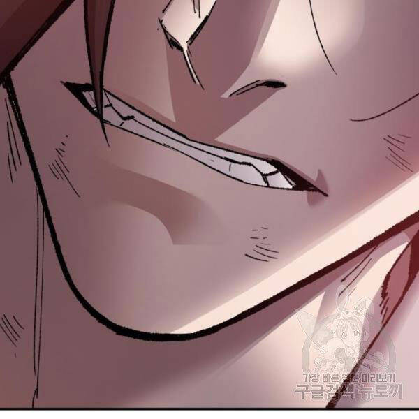Phá Bỏ Giới Hạn chapter 72.5 - Upload bởi truyensieuhay.com