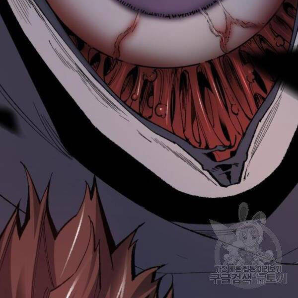 Phá Bỏ Giới Hạn chapter 72.5 - Upload bởi truyensieuhay.com