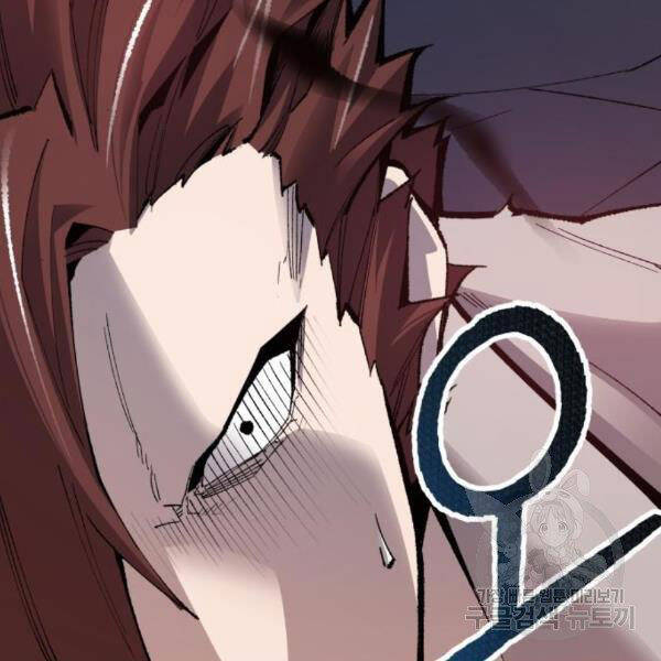 Phá Bỏ Giới Hạn chapter 72.5 - Upload bởi truyensieuhay.com