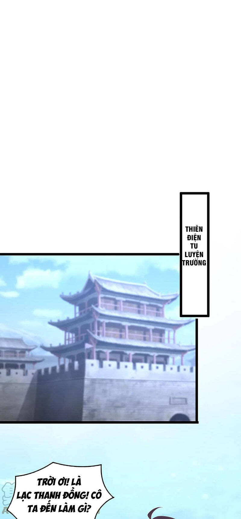 Chi Tôn Đồng Thuật Sư: Tuyệt Thế Đại Tiểu Thư chapter 286 - Trang 20