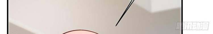 Ta Không Muốn Làm Đệ Nhất chapter 47 - Trang 28