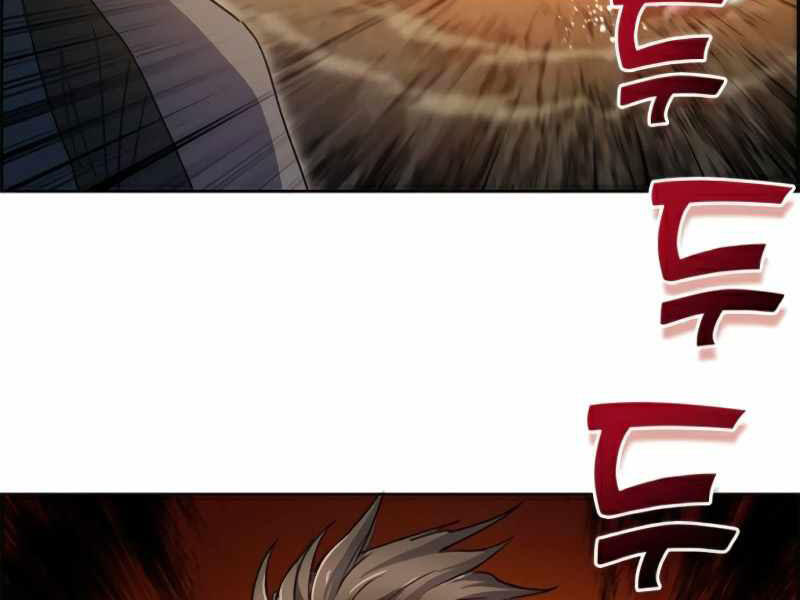 Những Ranker Cấp S Mà Tôi Nuôi Dưỡng chapter 25 - Upload bởi truyensieuhay.com