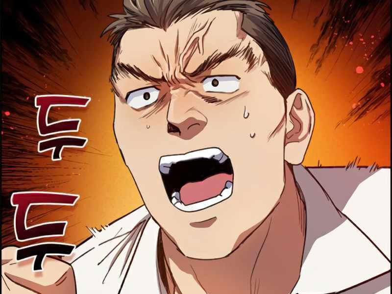 Những Ranker Cấp S Mà Tôi Nuôi Dưỡng chapter 25 - Upload bởi truyensieuhay.com