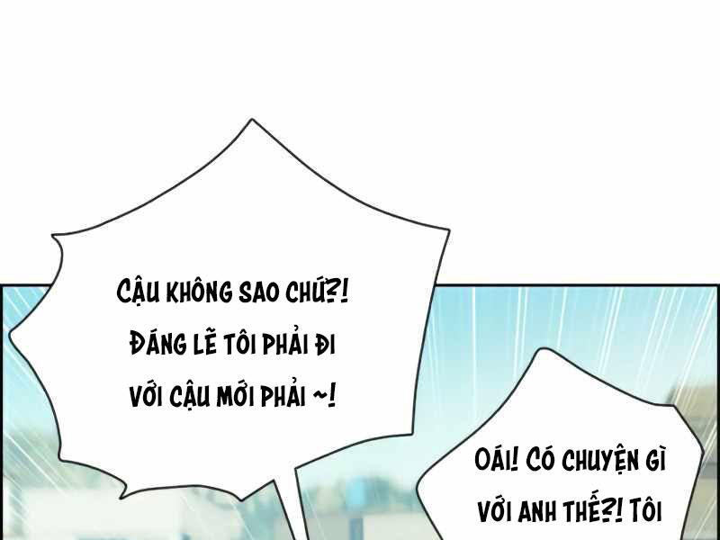 Những Ranker Cấp S Mà Tôi Nuôi Dưỡng chapter 25 - Upload bởi truyensieuhay.com