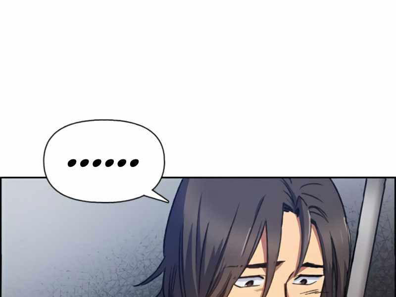 Những Ranker Cấp S Mà Tôi Nuôi Dưỡng chapter 25 - Upload bởi truyensieuhay.com