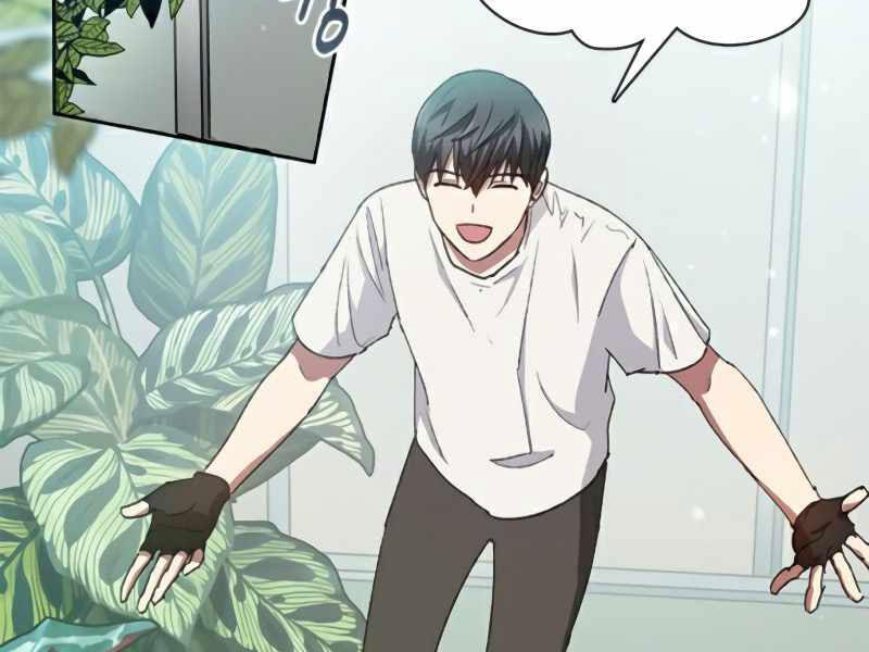 Những Ranker Cấp S Mà Tôi Nuôi Dưỡng chapter 25 - Upload bởi truyensieuhay.com