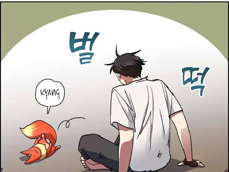 Những Ranker Cấp S Mà Tôi Nuôi Dưỡng chapter 25 - Upload bởi truyensieuhay.com