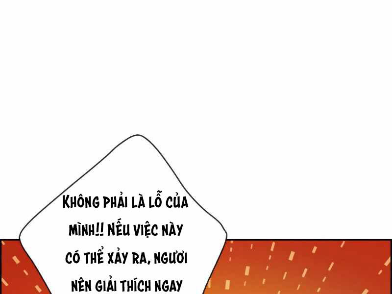 Những Ranker Cấp S Mà Tôi Nuôi Dưỡng chapter 25 - Upload bởi truyensieuhay.com