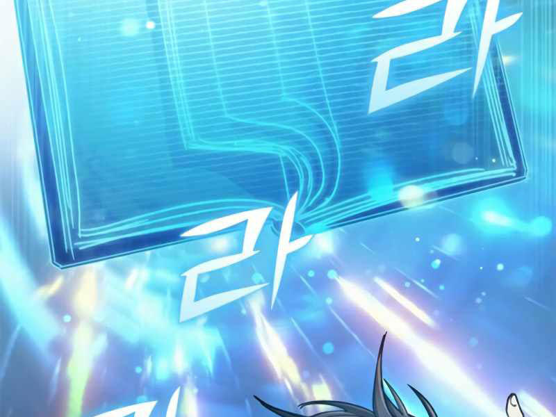 Những Ranker Cấp S Mà Tôi Nuôi Dưỡng chapter 25 - Upload bởi truyensieuhay.com