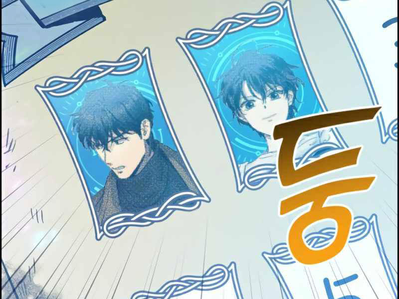 Những Ranker Cấp S Mà Tôi Nuôi Dưỡng chapter 25 - Upload bởi truyensieuhay.com