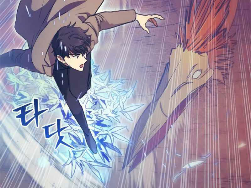Những Ranker Cấp S Mà Tôi Nuôi Dưỡng chapter 25 - Upload bởi truyensieuhay.com