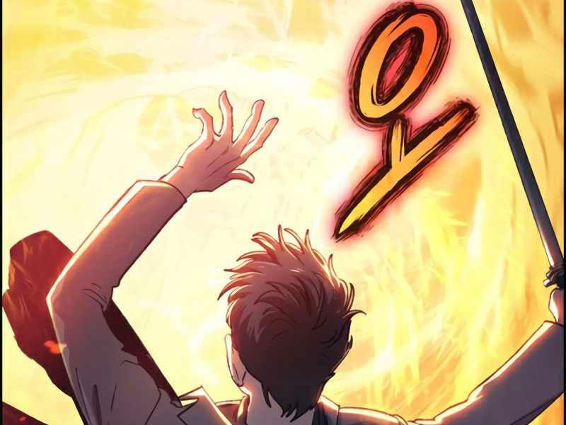 Những Ranker Cấp S Mà Tôi Nuôi Dưỡng chapter 25 - Upload bởi truyensieuhay.com
