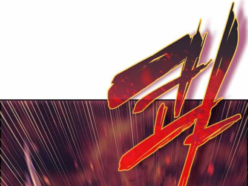 Những Ranker Cấp S Mà Tôi Nuôi Dưỡng chapter 25 - Upload bởi truyensieuhay.com