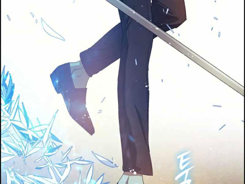 Những Ranker Cấp S Mà Tôi Nuôi Dưỡng chapter 25 - Upload bởi truyensieuhay.com