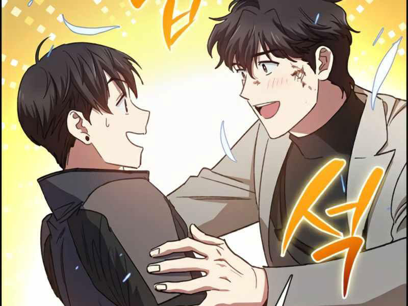 Những Ranker Cấp S Mà Tôi Nuôi Dưỡng chapter 25 - Upload bởi truyensieuhay.com