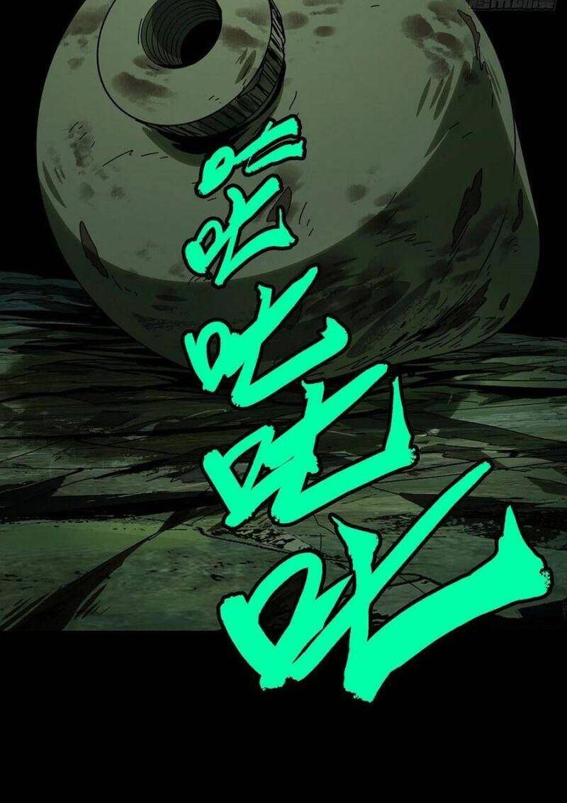 Đại Tượng Vô Hình chapter 199 - Trang 16