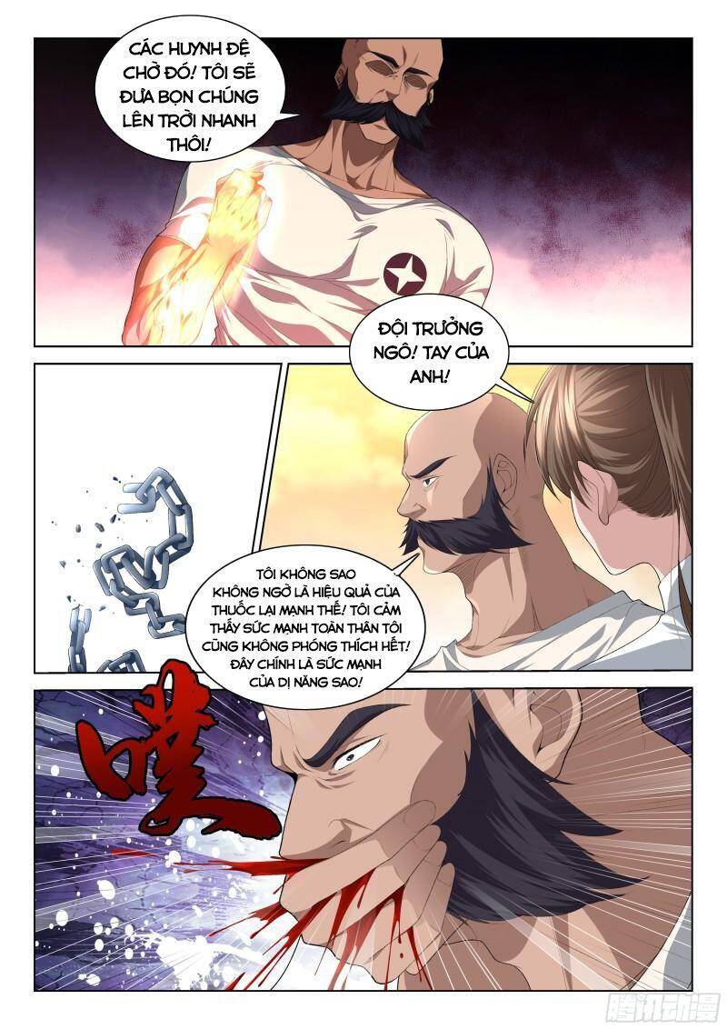 Cực Phẩm Diêm La Hệ Thống chapter 124 - Trang 5