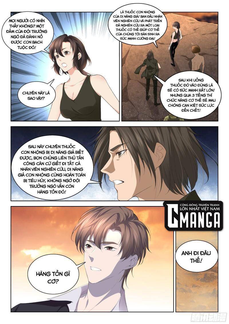 Cực Phẩm Diêm La Hệ Thống chapter 124 - Trang 7