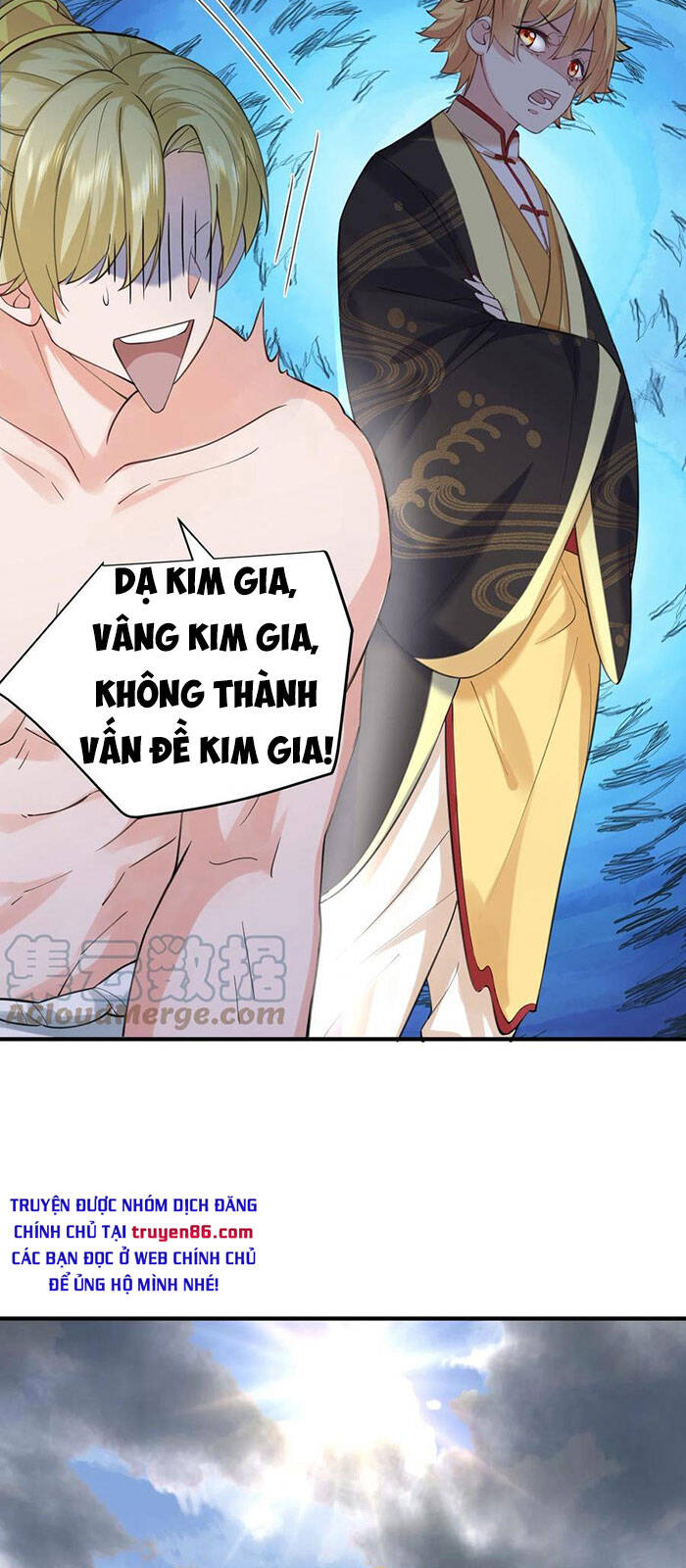 Ta Vô Địch Lúc Nào chapter 48 - Trang 12