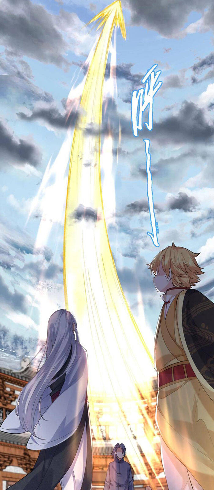 Ta Vô Địch Lúc Nào chapter 48 - Trang 13