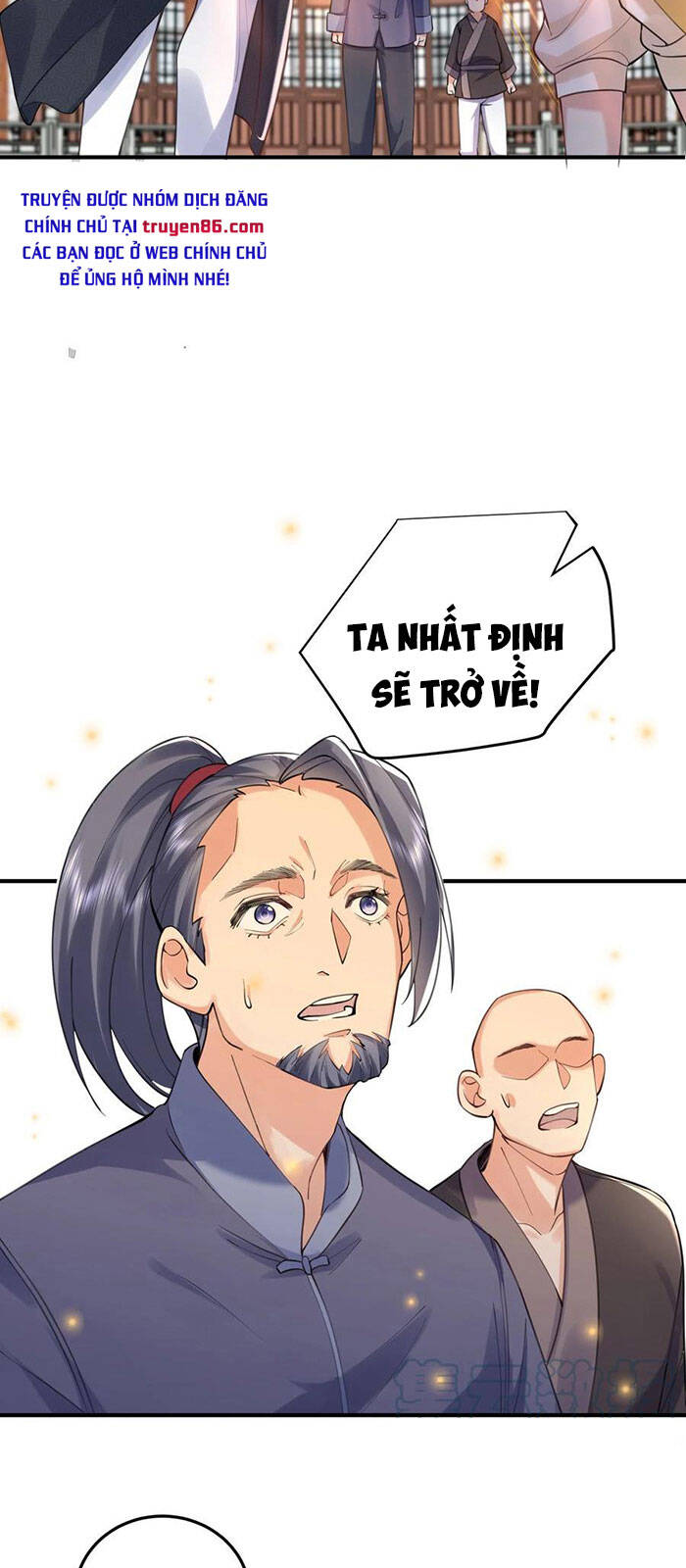 Ta Vô Địch Lúc Nào chapter 48 - Trang 14
