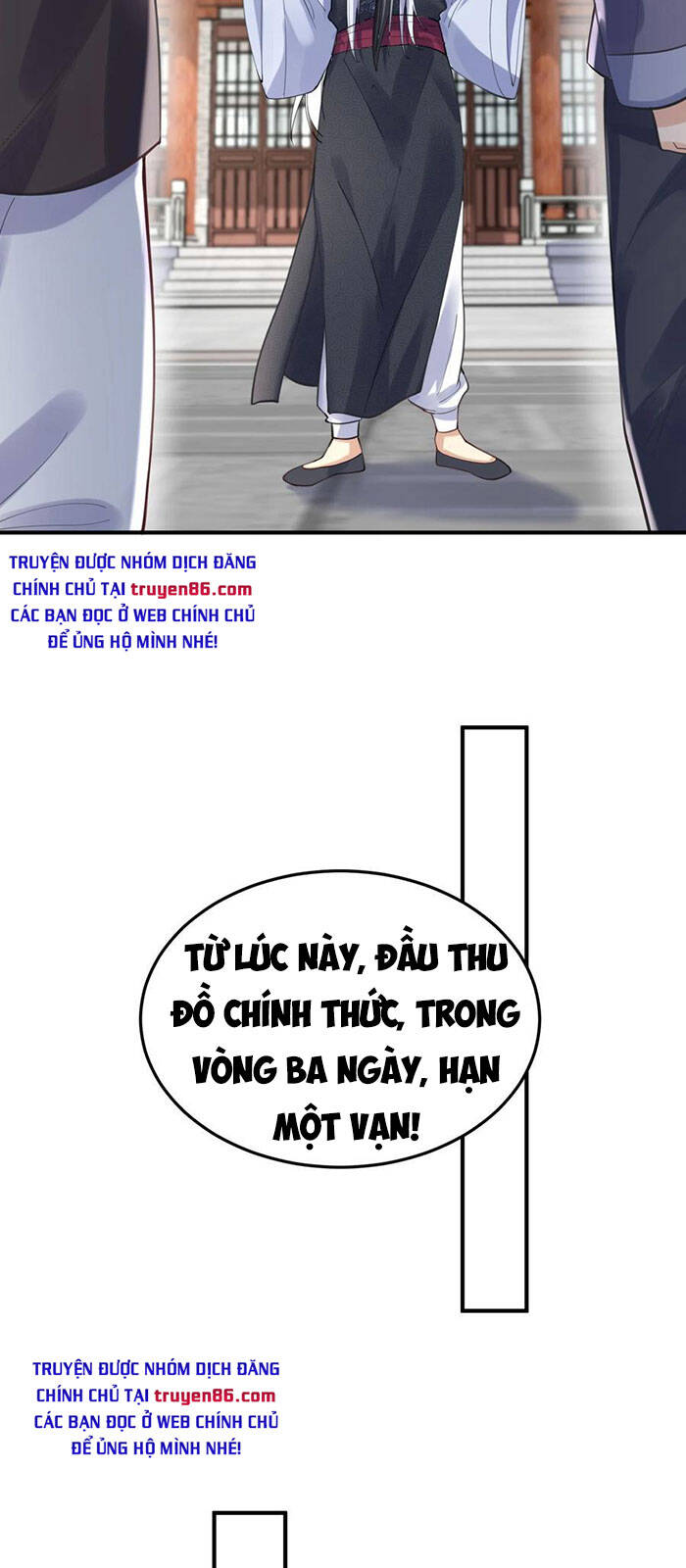 Ta Vô Địch Lúc Nào chapter 48 - Trang 16