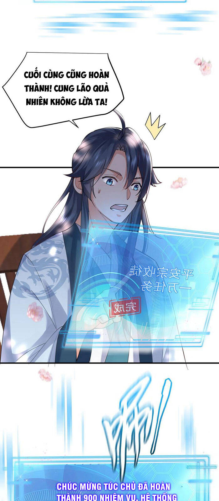 Ta Vô Địch Lúc Nào chapter 48 - Trang 18