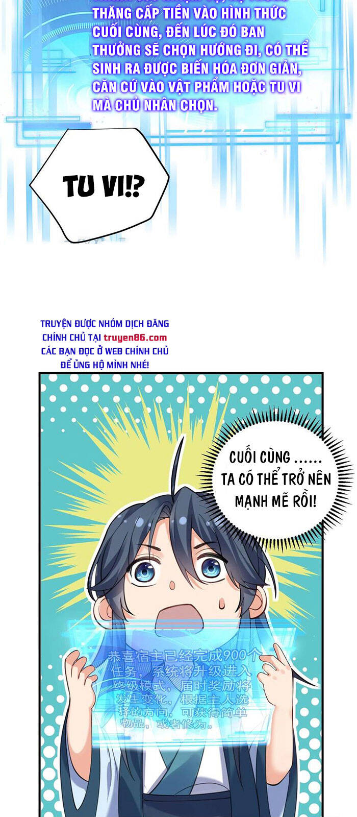 Ta Vô Địch Lúc Nào chapter 48 - Trang 19