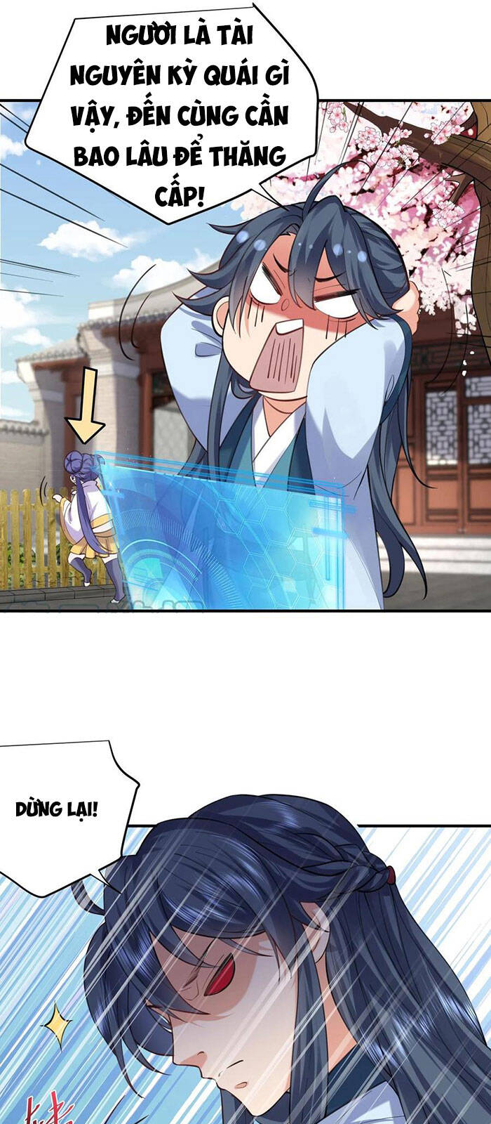 Ta Vô Địch Lúc Nào chapter 48 - Trang 22