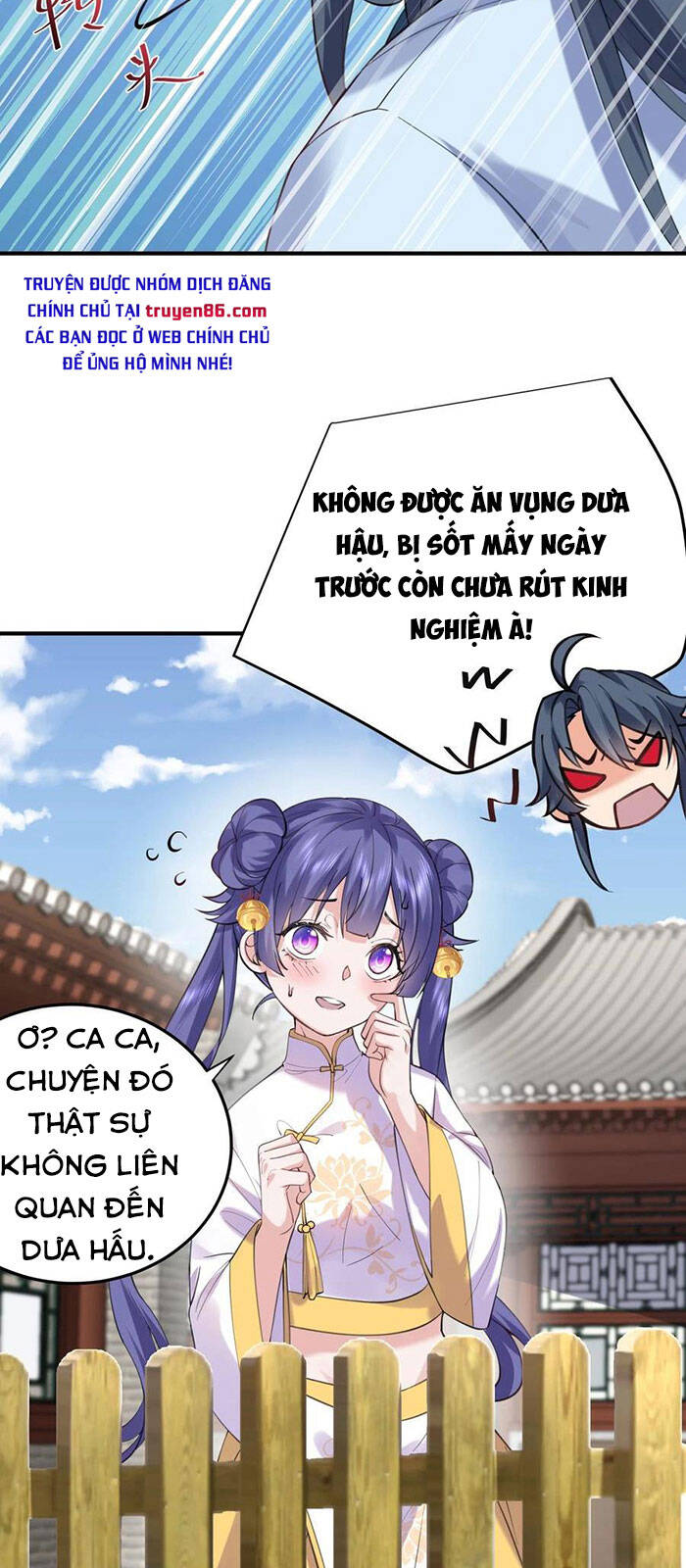 Ta Vô Địch Lúc Nào chapter 48 - Trang 23