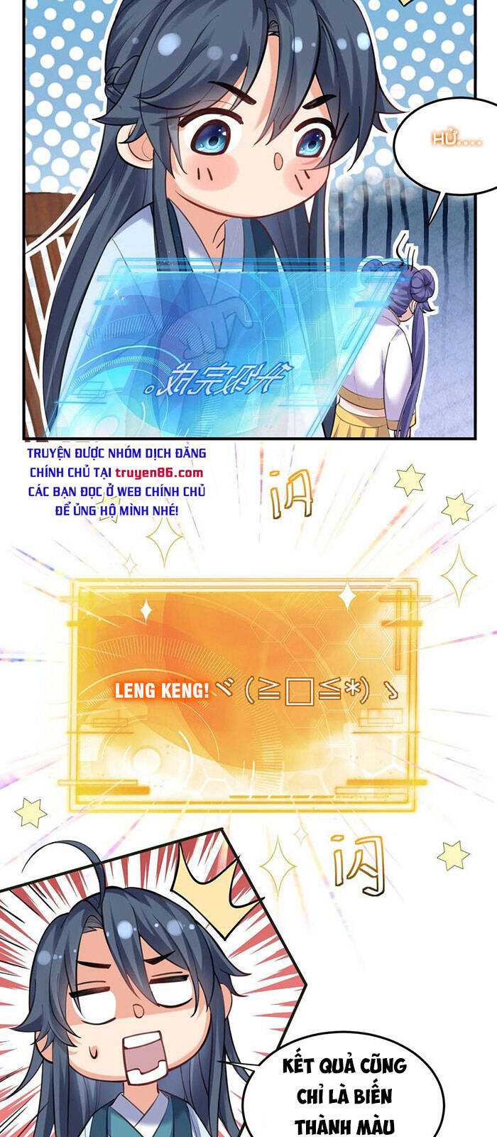 Ta Vô Địch Lúc Nào chapter 48 - Trang 25