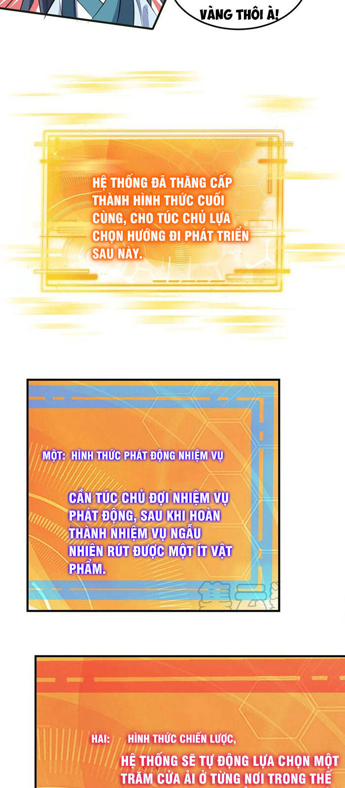 Ta Vô Địch Lúc Nào chapter 48 - Trang 26