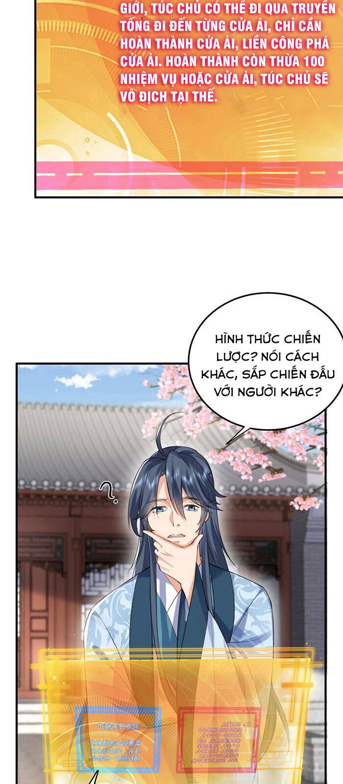 Ta Vô Địch Lúc Nào chapter 48 - Trang 27