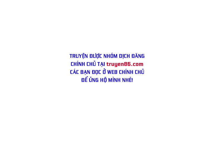 Ta Vô Địch Lúc Nào chapter 48 - Trang 41