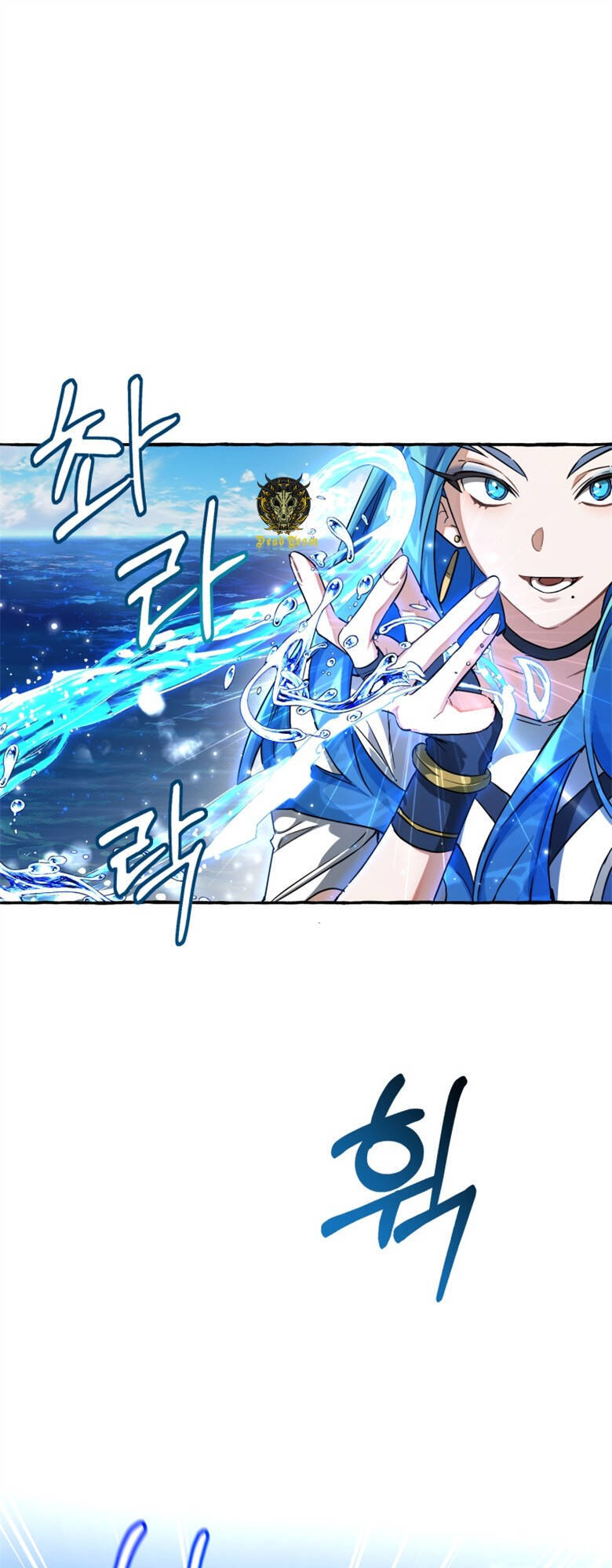 Phế vật dòng dõi bá tước  chapter 76 - Upload bởi truyensieuhay.com