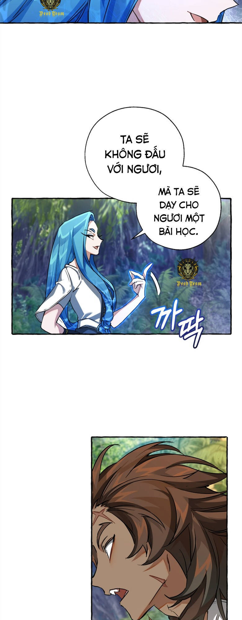 Phế vật dòng dõi bá tước  chapter 76 - Upload bởi truyensieuhay.com