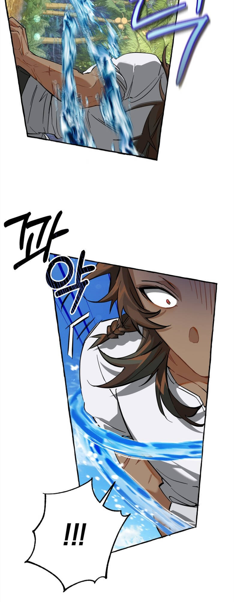 Phế vật dòng dõi bá tước  chapter 76 - Upload bởi truyensieuhay.com