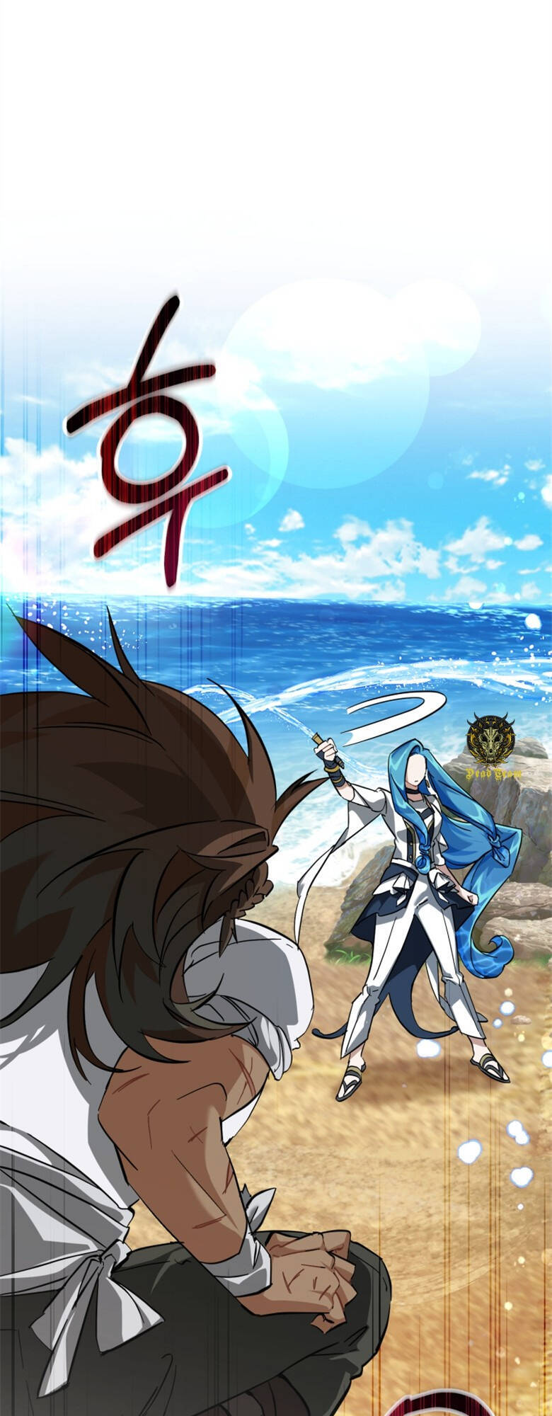 Phế vật dòng dõi bá tước  chapter 76 - Upload bởi truyensieuhay.com