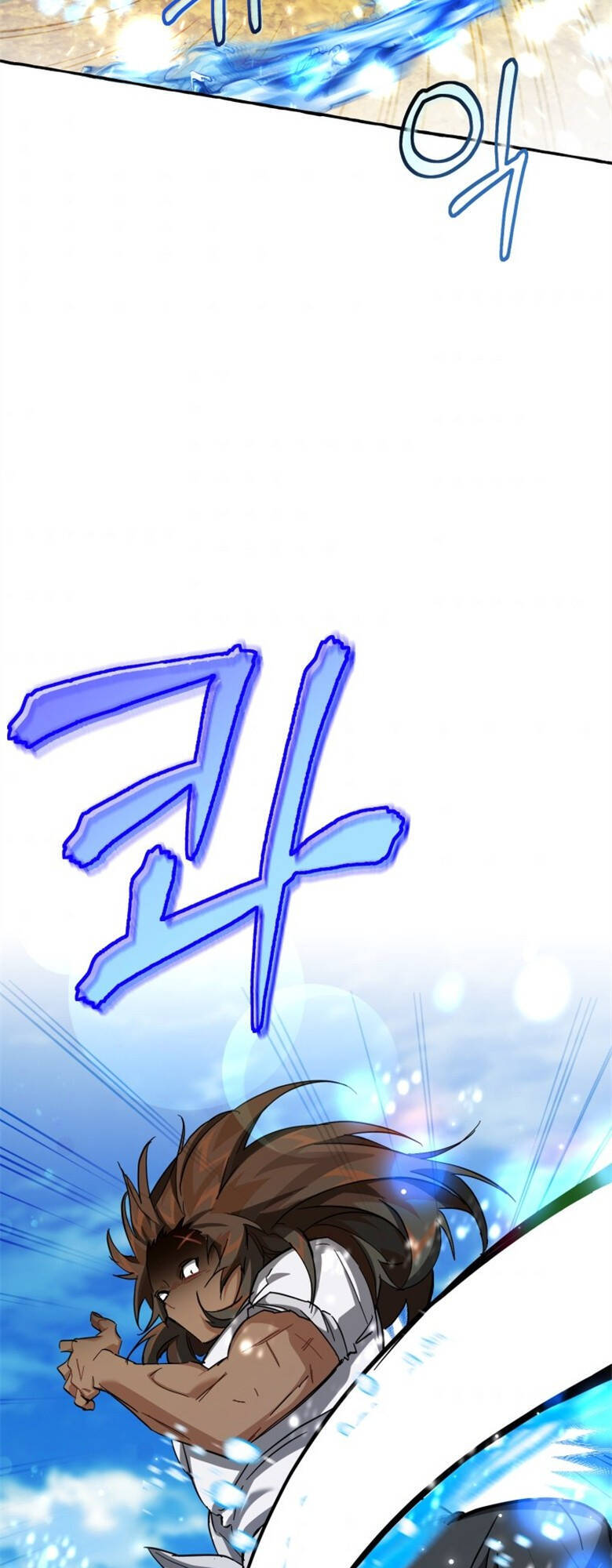 Phế vật dòng dõi bá tước  chapter 76 - Upload bởi truyensieuhay.com