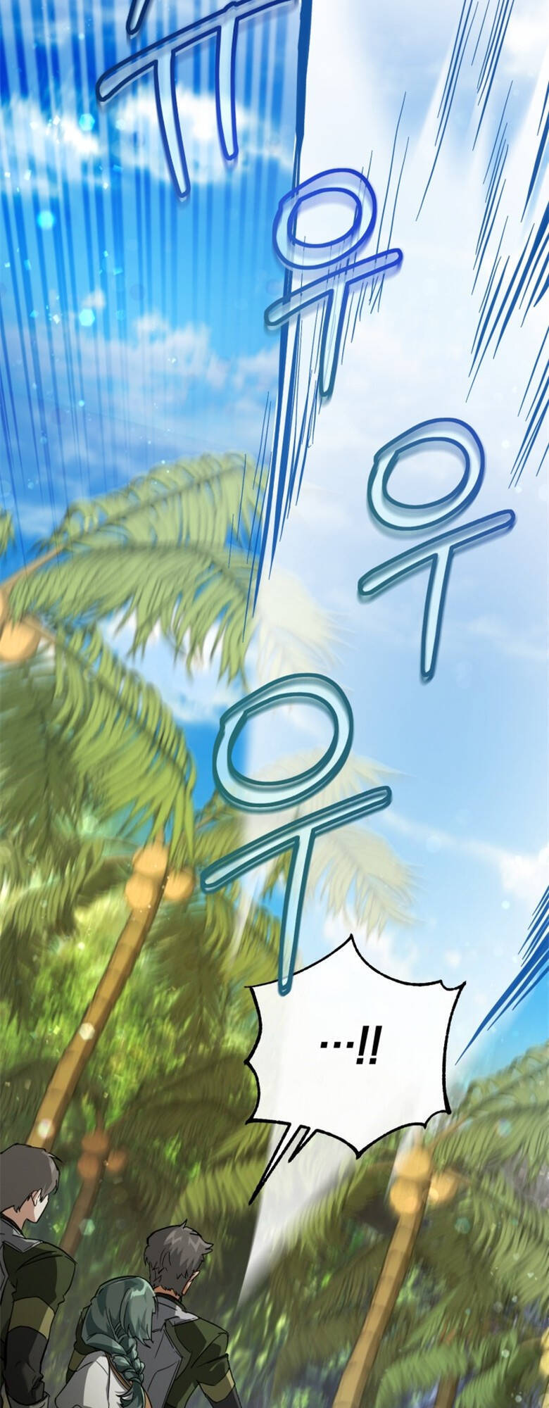 Phế vật dòng dõi bá tước  chapter 76 - Upload bởi truyensieuhay.com