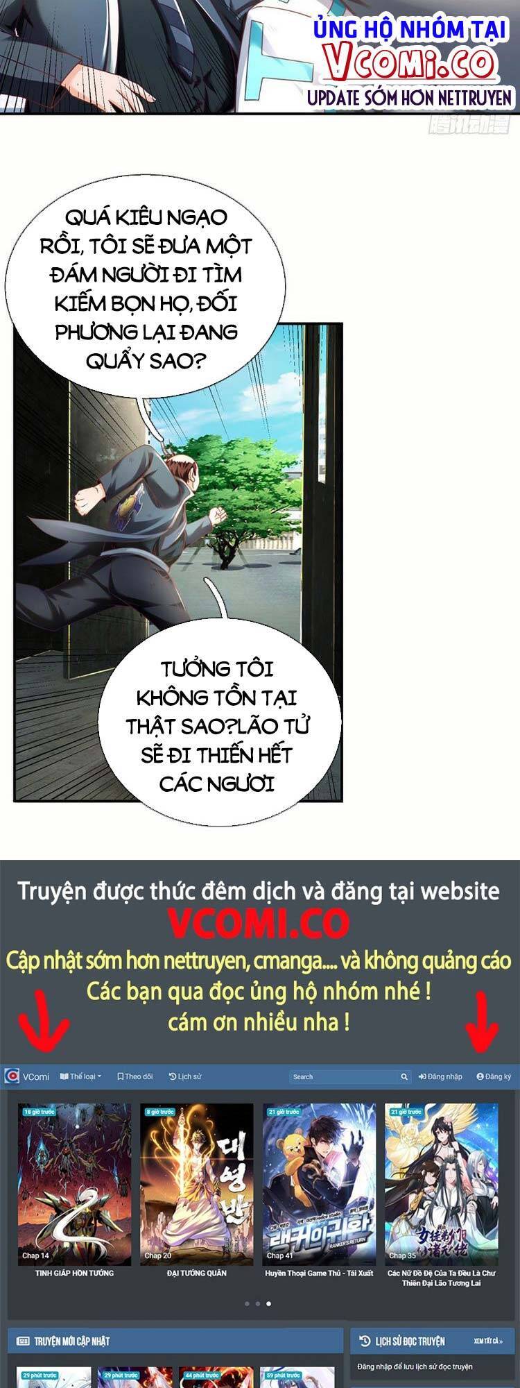 Ta Chẳng Làm Gì Cũng Vô Địch chapter 24 - Upload bởi truyensieuhay.com