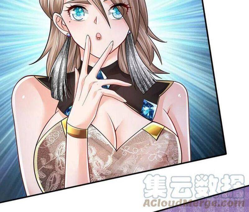Luyện Thể Trăm Nghìn Tầng chapter 125 - Trang 17