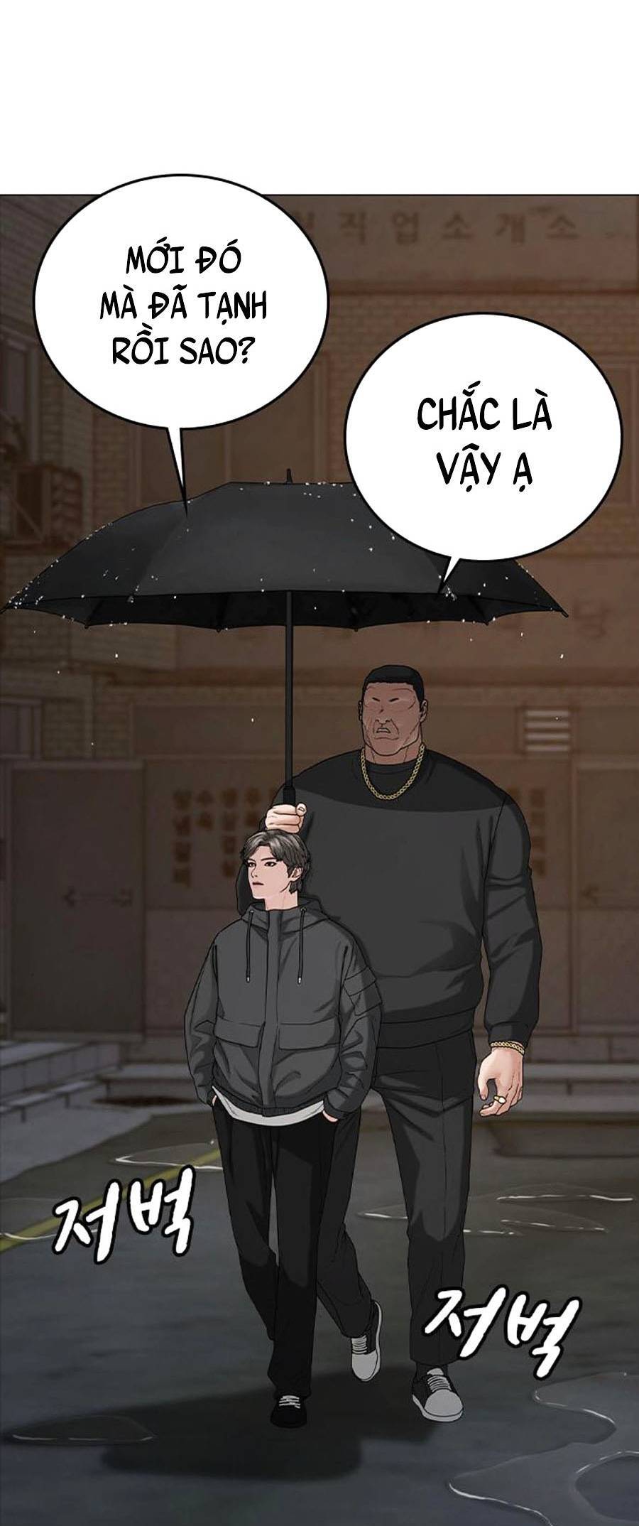 Nhiệm Vụ Đời Thật chapter 25 - Upload bởi truyensieuhay.com