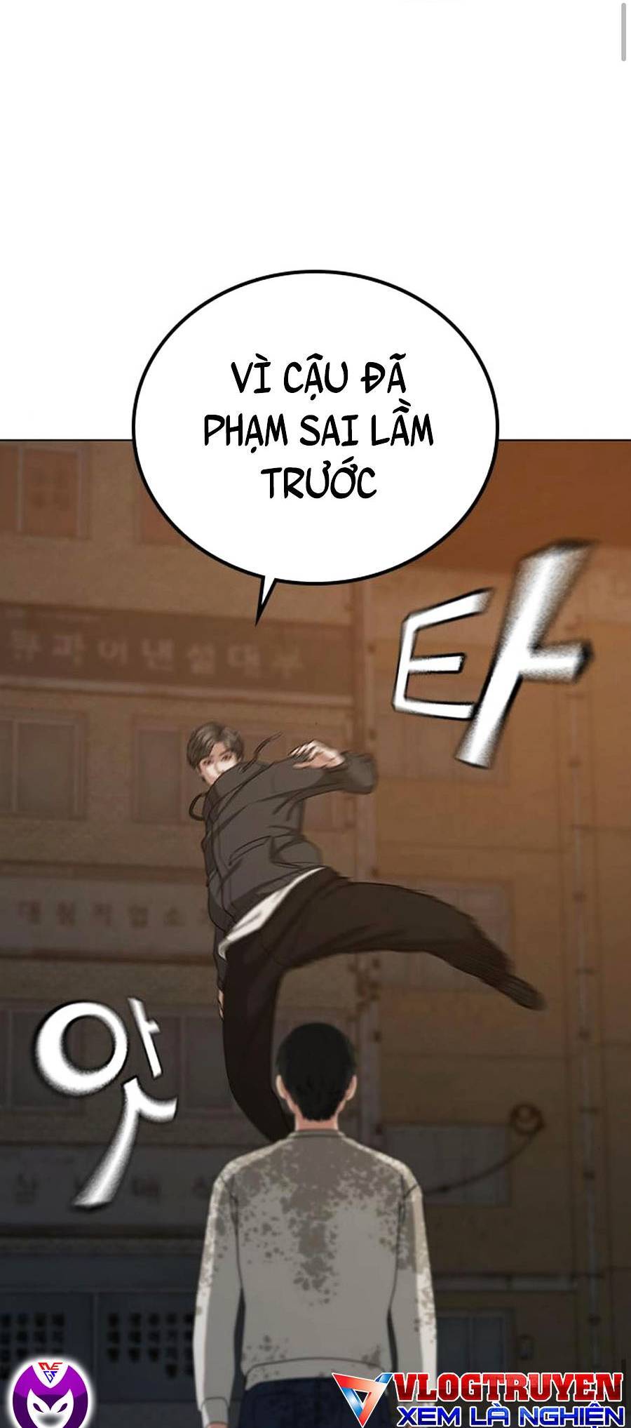 Nhiệm Vụ Đời Thật chapter 25 - Upload bởi truyensieuhay.com