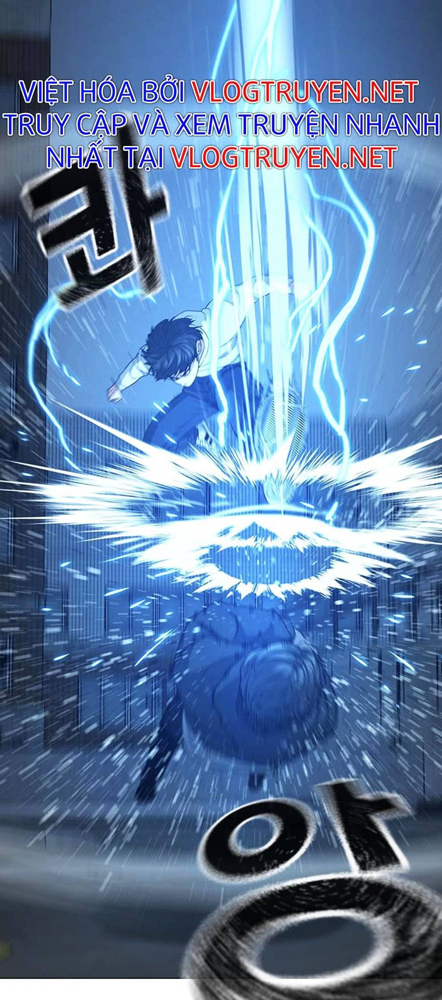 Nhiệm Vụ Đời Thật chapter 25 - Upload bởi truyensieuhay.com